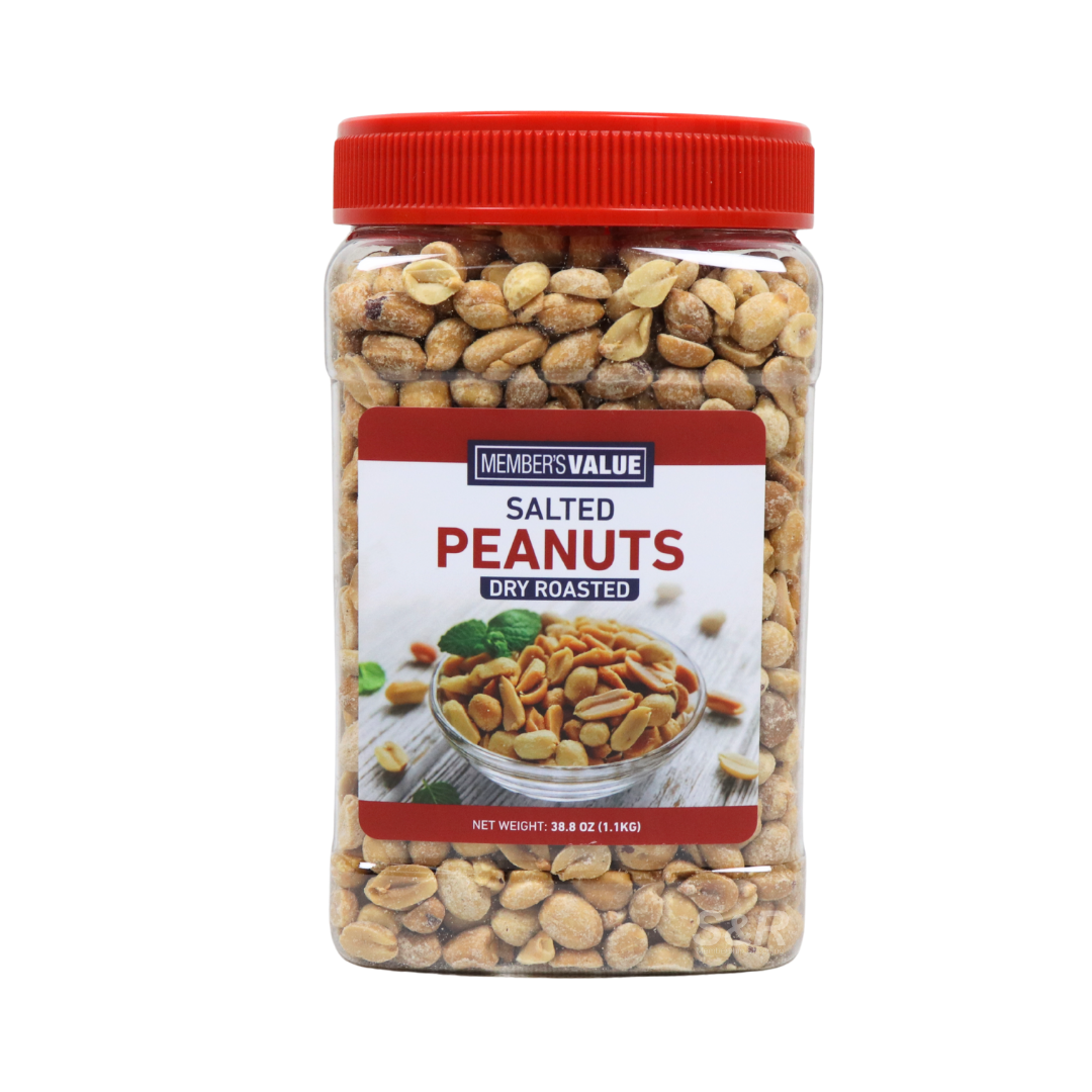 Member's Value Salted Dry Roasted Peanuts 1.1kg